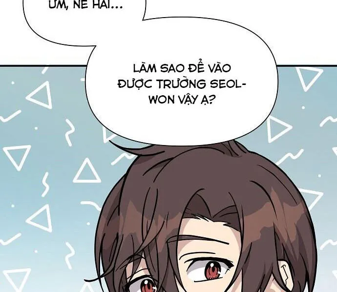 Em Gái Tôi Là Một Thiên Tài Âm Nhạc Chapter 3 - Trang 13