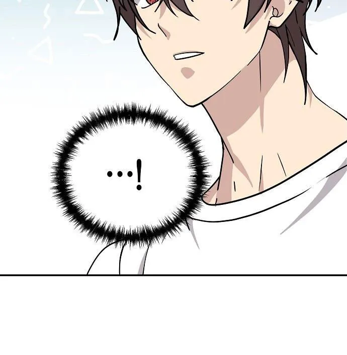 Em Gái Tôi Là Một Thiên Tài Âm Nhạc Chapter 3 - Trang 14