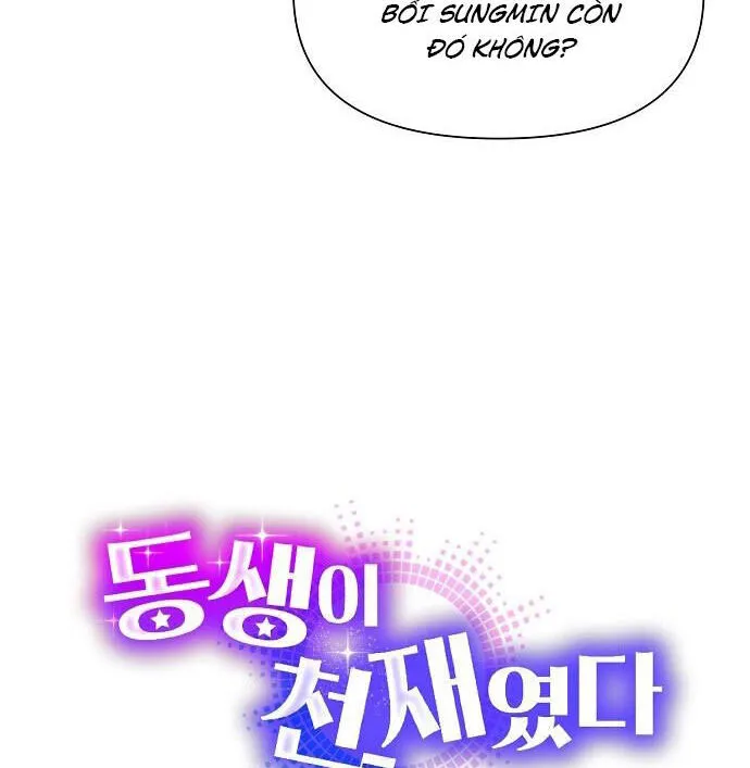 Em Gái Tôi Là Một Thiên Tài Âm Nhạc Chapter 3 - Trang 30
