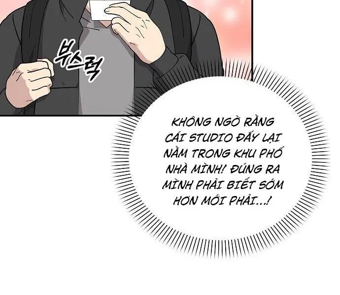 Em Gái Tôi Là Một Thiên Tài Âm Nhạc Chapter 3 - Trang 45