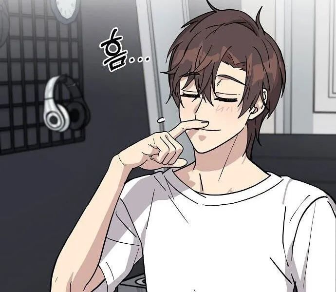 Em Gái Tôi Là Một Thiên Tài Âm Nhạc Chapter 3 - Trang 9