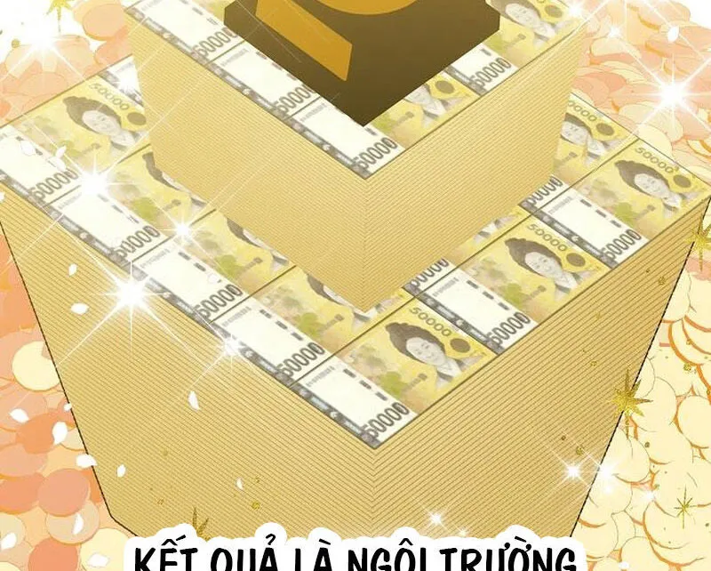 Em Gái Tôi Là Một Thiên Tài Âm Nhạc Chapter 4 - Trang 13