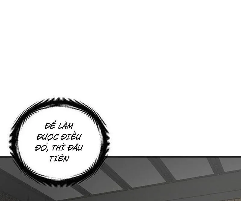 Em Gái Tôi Là Một Thiên Tài Âm Nhạc Chapter 4 - Trang 25