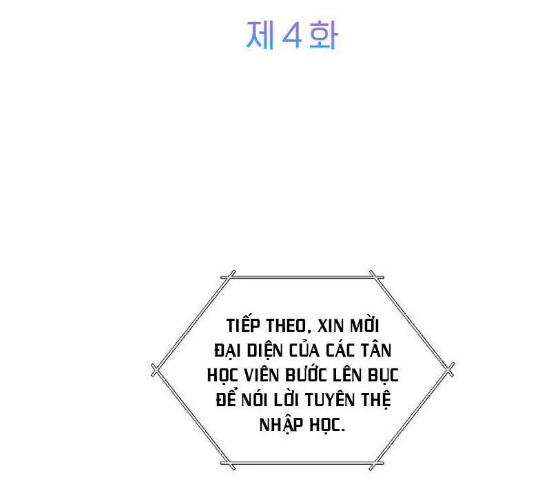 Em Gái Tôi Là Một Thiên Tài Âm Nhạc Chapter 4 - Trang 39