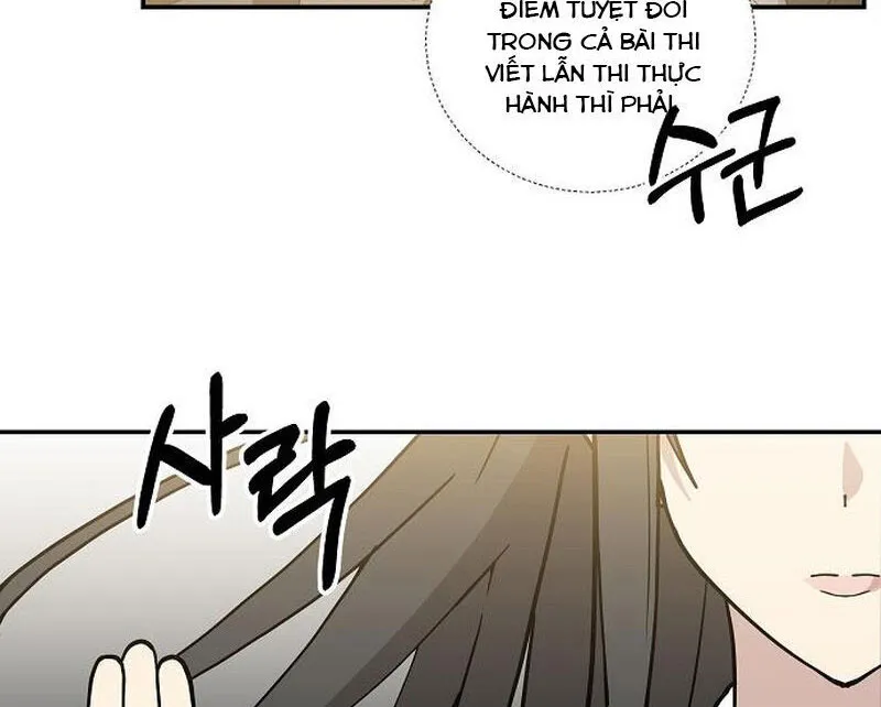 Em Gái Tôi Là Một Thiên Tài Âm Nhạc Chapter 4 - Trang 43