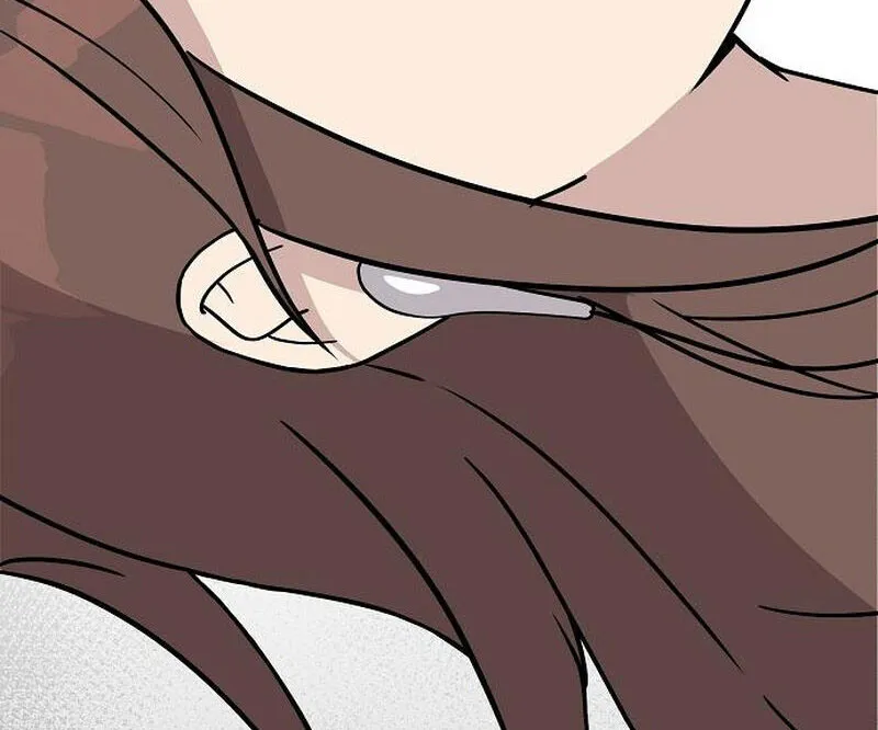 Em Gái Tôi Là Một Thiên Tài Âm Nhạc Chapter 5 - Trang 10