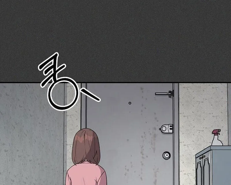 Em Gái Tôi Là Một Thiên Tài Âm Nhạc Chapter 5 - Trang 18