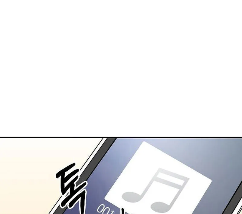 Em Gái Tôi Là Một Thiên Tài Âm Nhạc Chapter 5 - Trang 2
