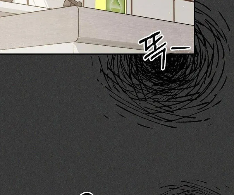 Em Gái Tôi Là Một Thiên Tài Âm Nhạc Chapter 5 - Trang 25
