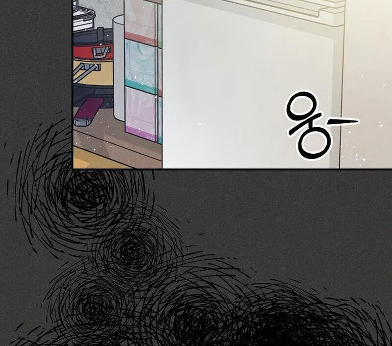 Em Gái Tôi Là Một Thiên Tài Âm Nhạc Chapter 5 - Trang 27