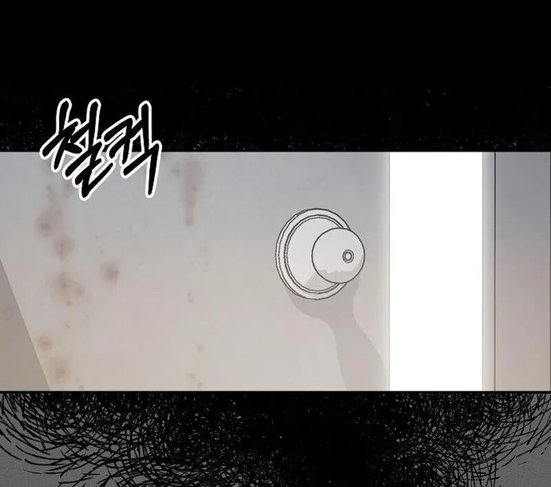 Em Gái Tôi Là Một Thiên Tài Âm Nhạc Chapter 5 - Trang 32