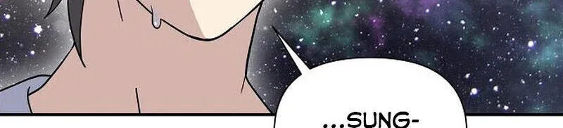 Em Gái Tôi Là Một Thiên Tài Âm Nhạc Chapter 6 - Trang 11