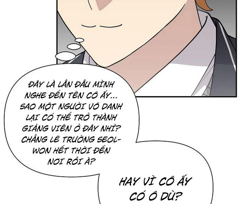 Em Gái Tôi Là Một Thiên Tài Âm Nhạc Chapter 6 - Trang 15