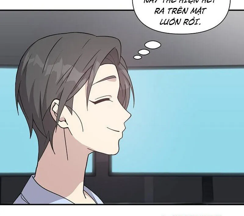 Em Gái Tôi Là Một Thiên Tài Âm Nhạc Chapter 6 - Trang 17
