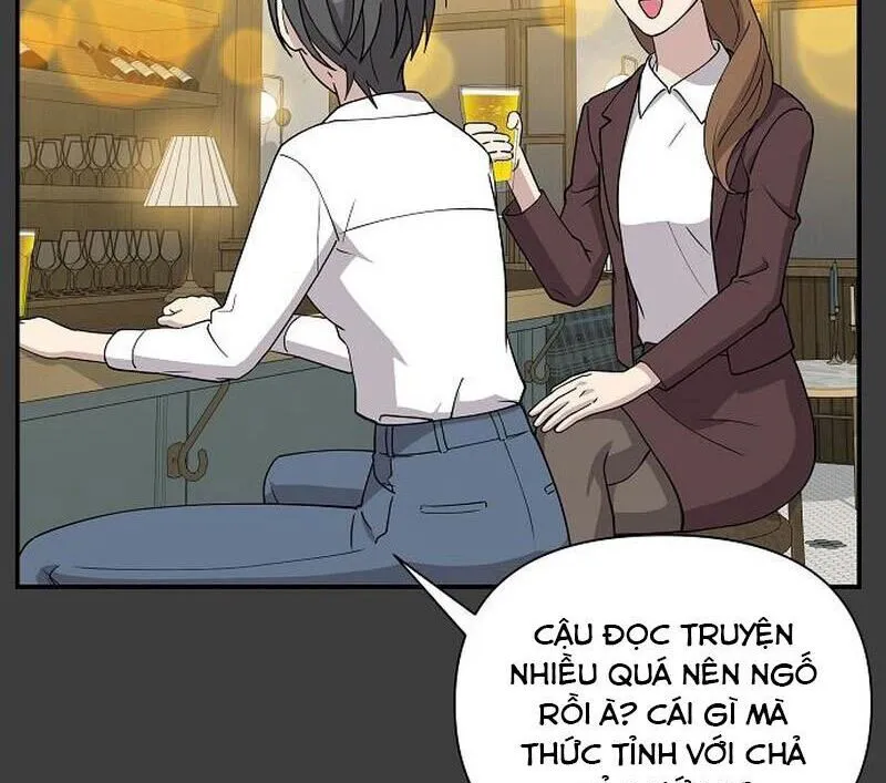 Em Gái Tôi Là Một Thiên Tài Âm Nhạc Chapter 6 - Trang 37