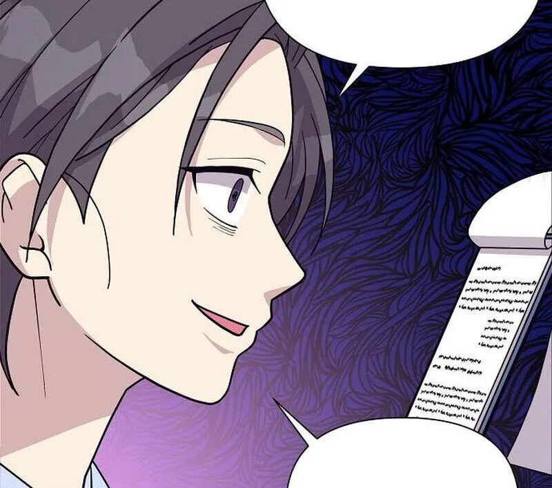 Em Gái Tôi Là Một Thiên Tài Âm Nhạc Chapter 6 - Trang 46