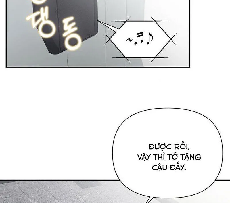 Em Gái Tôi Là Một Thiên Tài Âm Nhạc Chapter 7 - Trang 12
