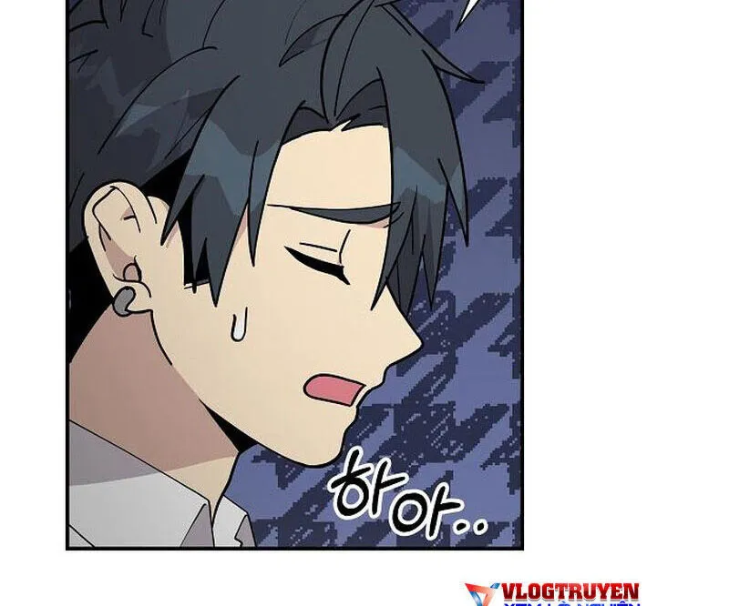 Em Gái Tôi Là Một Thiên Tài Âm Nhạc Chapter 7 - Trang 20
