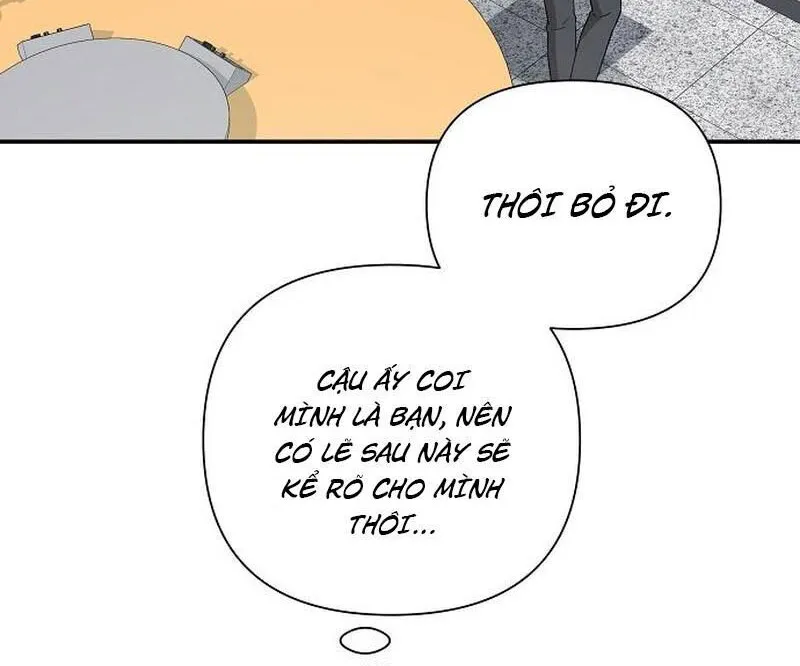 Em Gái Tôi Là Một Thiên Tài Âm Nhạc Chapter 7 - Trang 25