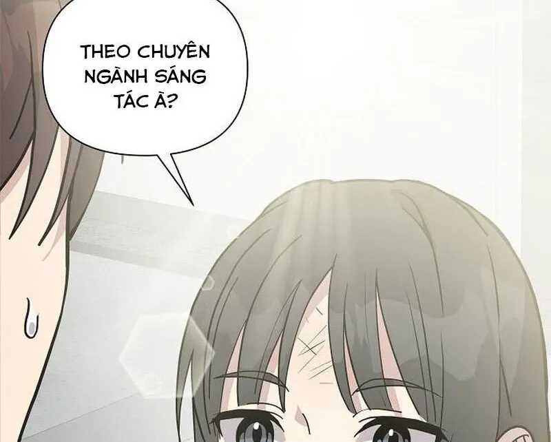 Em Gái Tôi Là Một Thiên Tài Âm Nhạc Chapter 7 - Trang 33