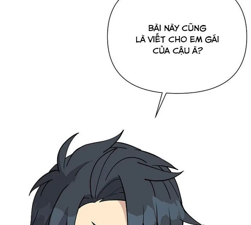 Em Gái Tôi Là Một Thiên Tài Âm Nhạc Chapter 7 - Trang 4
