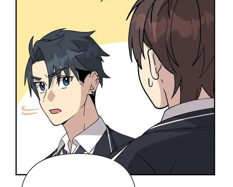 Em Gái Tôi Là Một Thiên Tài Âm Nhạc Chapter 7 - Trang 8