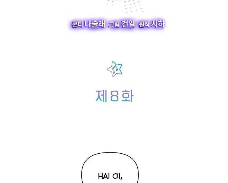 Em Gái Tôi Là Một Thiên Tài Âm Nhạc Chapter 8 - Trang 13