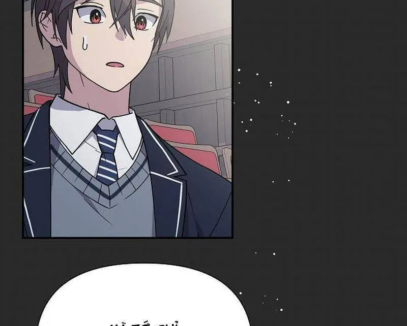 Em Gái Tôi Là Một Thiên Tài Âm Nhạc Chapter 8 - Trang 23