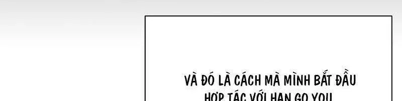 Em Gái Tôi Là Một Thiên Tài Âm Nhạc Chapter 8 - Trang 26