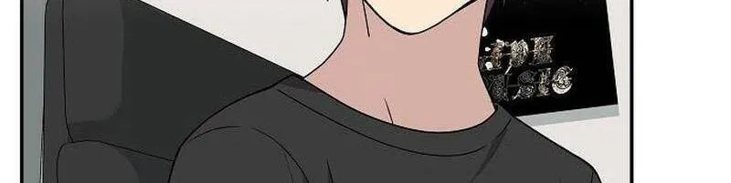 Em Gái Tôi Là Một Thiên Tài Âm Nhạc Chapter 8 - Trang 31