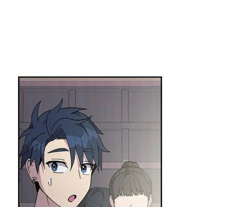 Em Gái Tôi Là Một Thiên Tài Âm Nhạc Chapter 8 - Trang 5