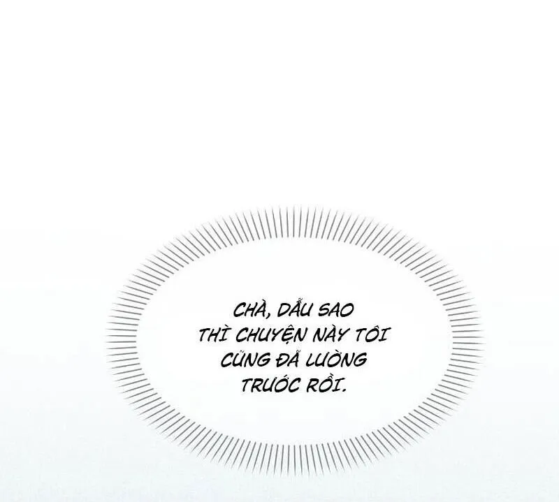 Em Gái Tôi Là Một Thiên Tài Âm Nhạc Chapter 9 - Trang 29
