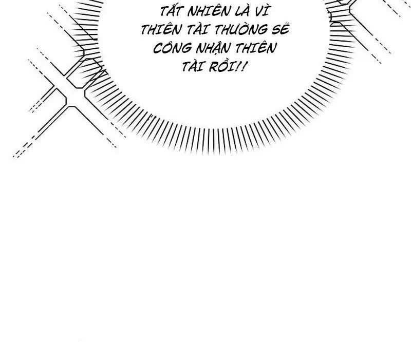 Em Gái Tôi Là Một Thiên Tài Âm Nhạc Chapter 9 - Trang 35