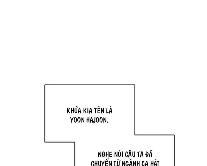 Em Gái Tôi Là Một Thiên Tài Âm Nhạc Chapter 9 - Trang 43
