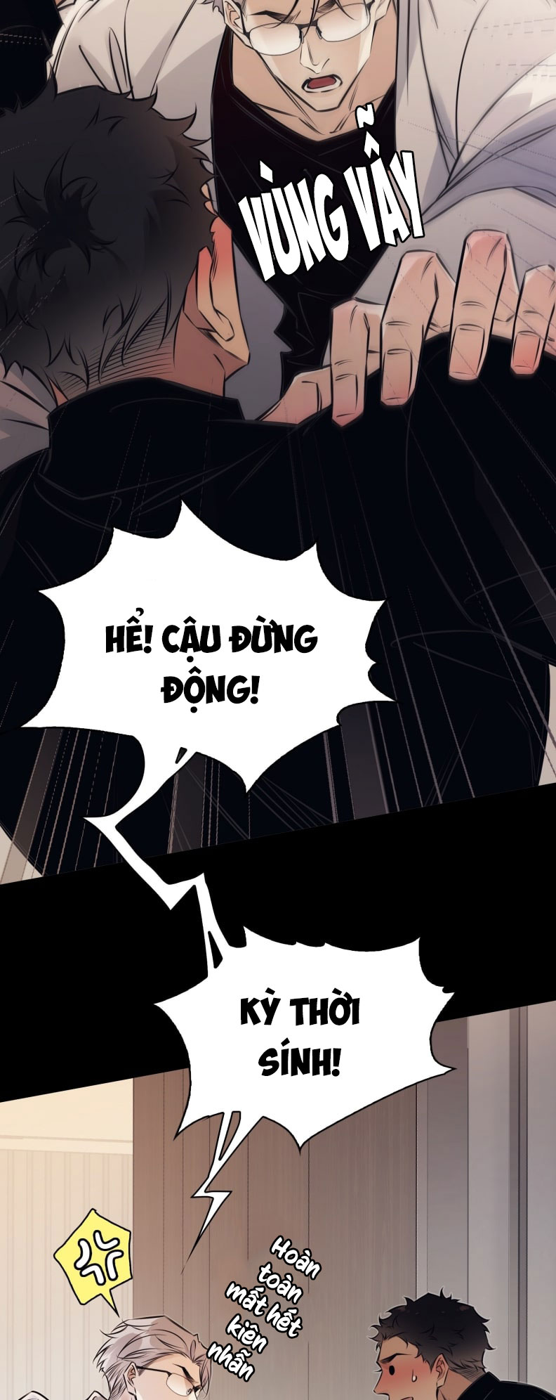 EM LÀ PHƯƠNG THUỐC CHỮA LÀNH CỦA TÔI Chapter 1 - Trang 42