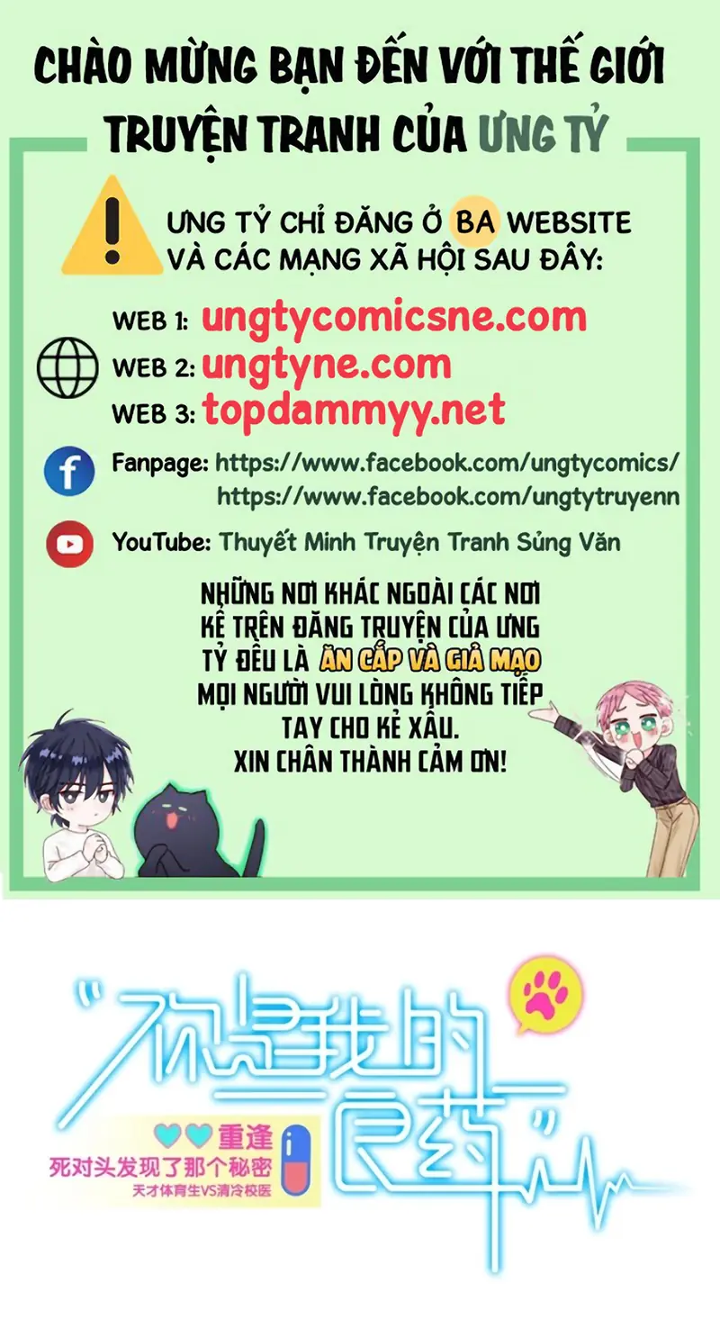 EM LÀ PHƯƠNG THUỐC CHỮA LÀNH CỦA TÔI Chapter 10 - Trang 2