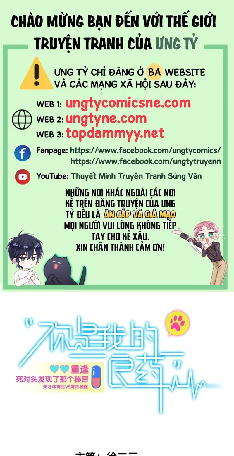 EM LÀ PHƯƠNG THUỐC CHỮA LÀNH CỦA TÔI Chapter 11 - Trang 2