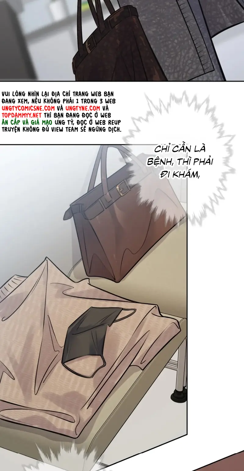 EM LÀ PHƯƠNG THUỐC CHỮA LÀNH CỦA TÔI Chapter 12 - Trang 19