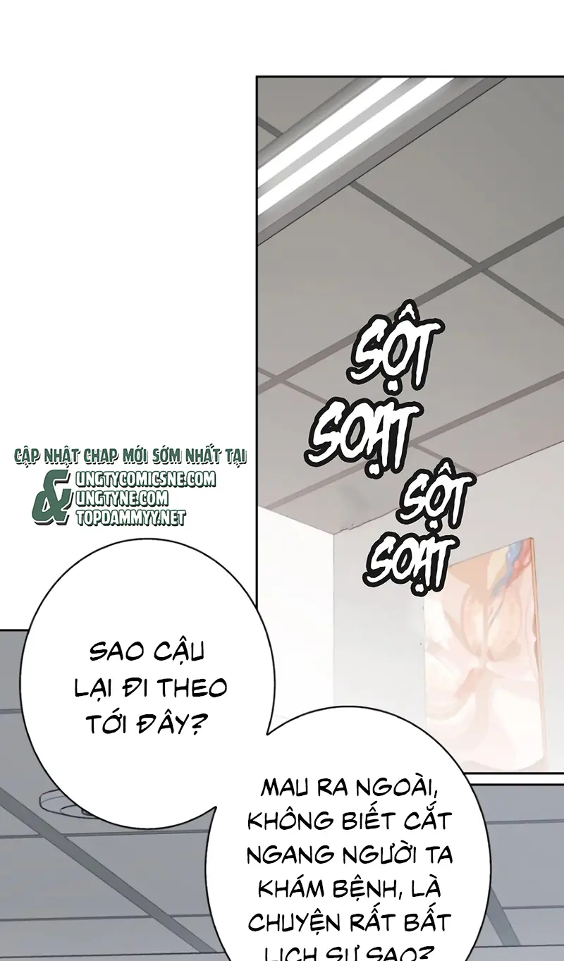 EM LÀ PHƯƠNG THUỐC CHỮA LÀNH CỦA TÔI Chapter 12 - Trang 35