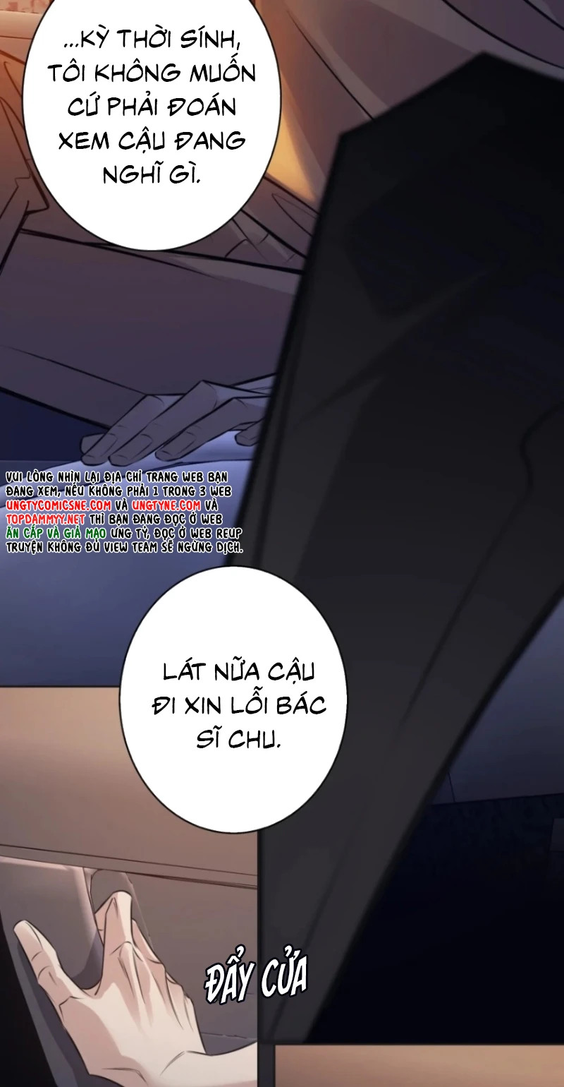 EM LÀ PHƯƠNG THUỐC CHỮA LÀNH CỦA TÔI Chapter 13 - Trang 29