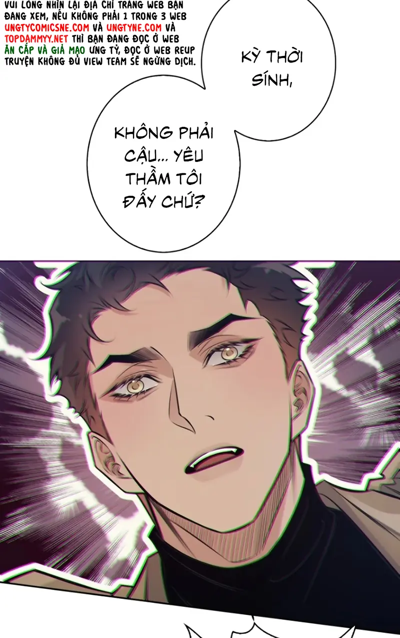 EM LÀ PHƯƠNG THUỐC CHỮA LÀNH CỦA TÔI Chapter 14 - Trang 13