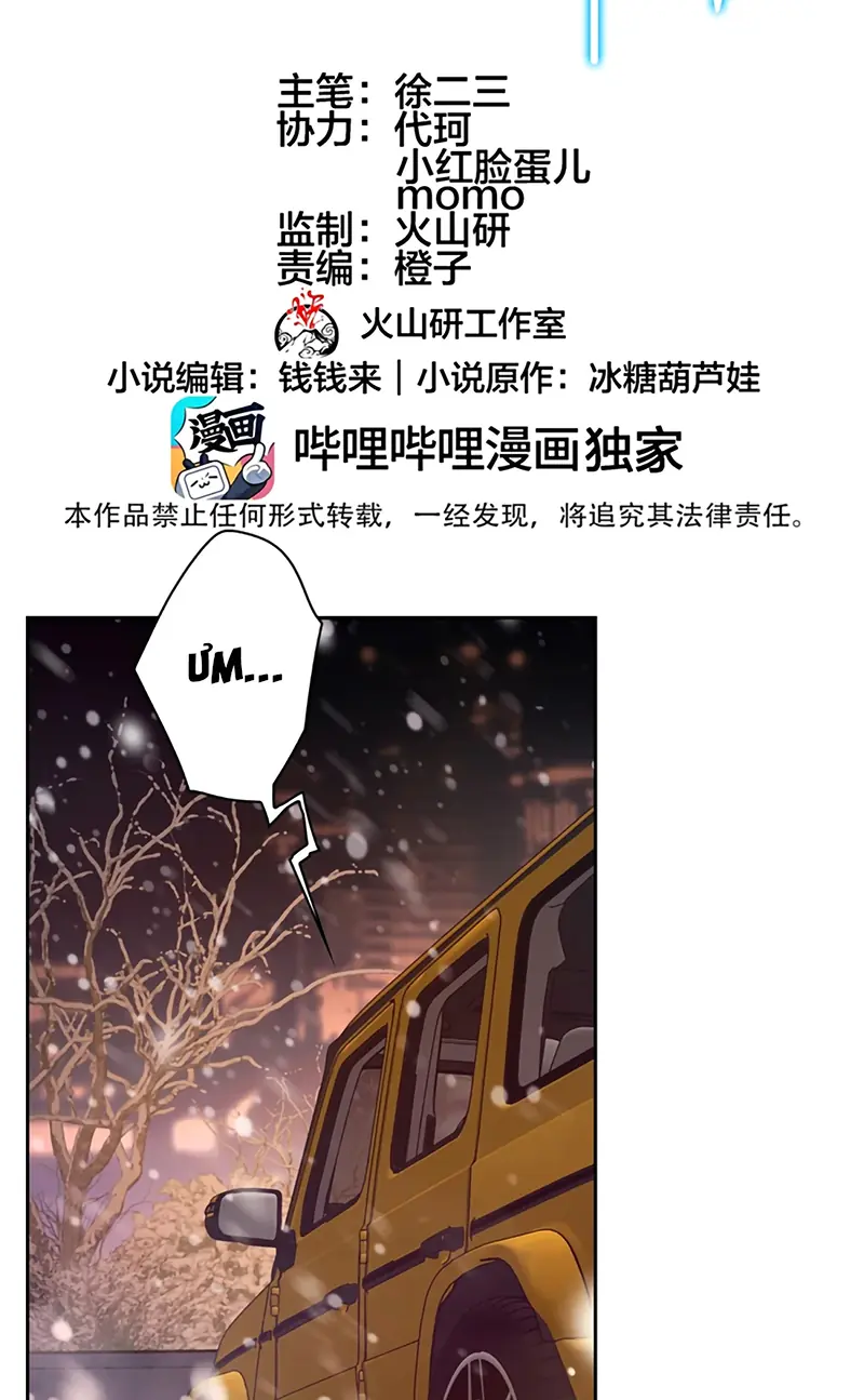 EM LÀ PHƯƠNG THUỐC CHỮA LÀNH CỦA TÔI Chapter 15 - Trang 3