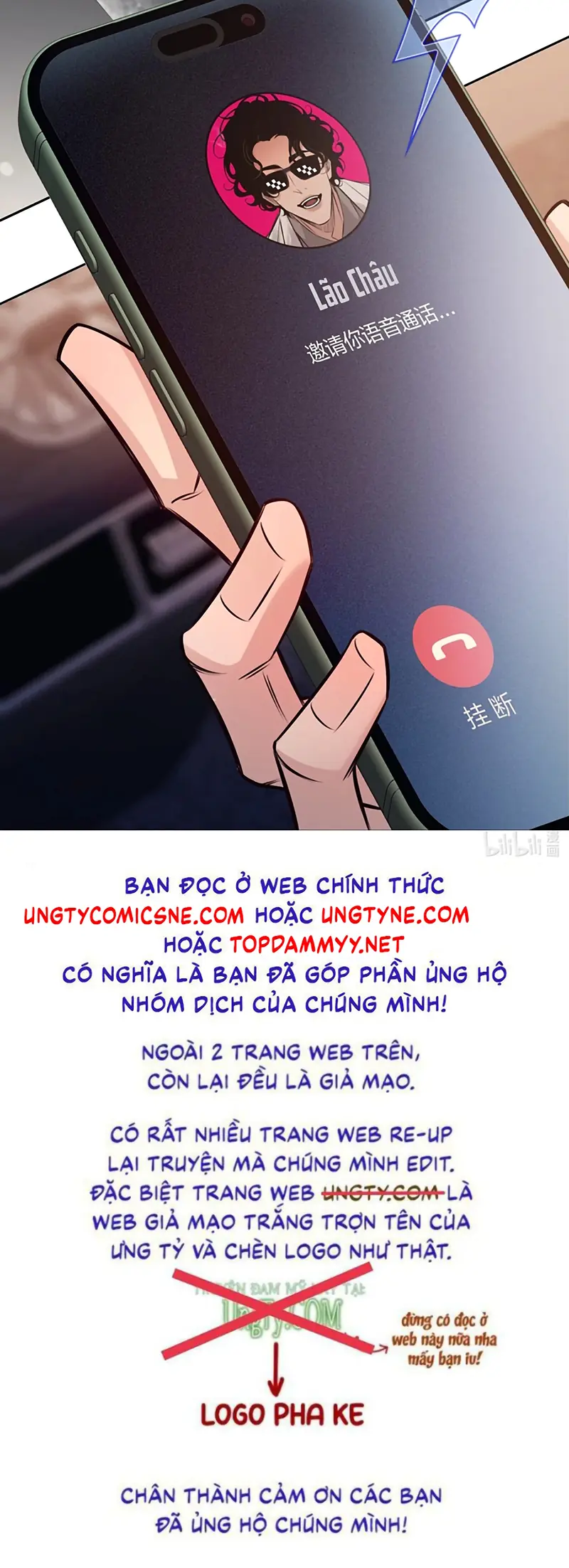 EM LÀ PHƯƠNG THUỐC CHỮA LÀNH CỦA TÔI Chapter 15 - Trang 36