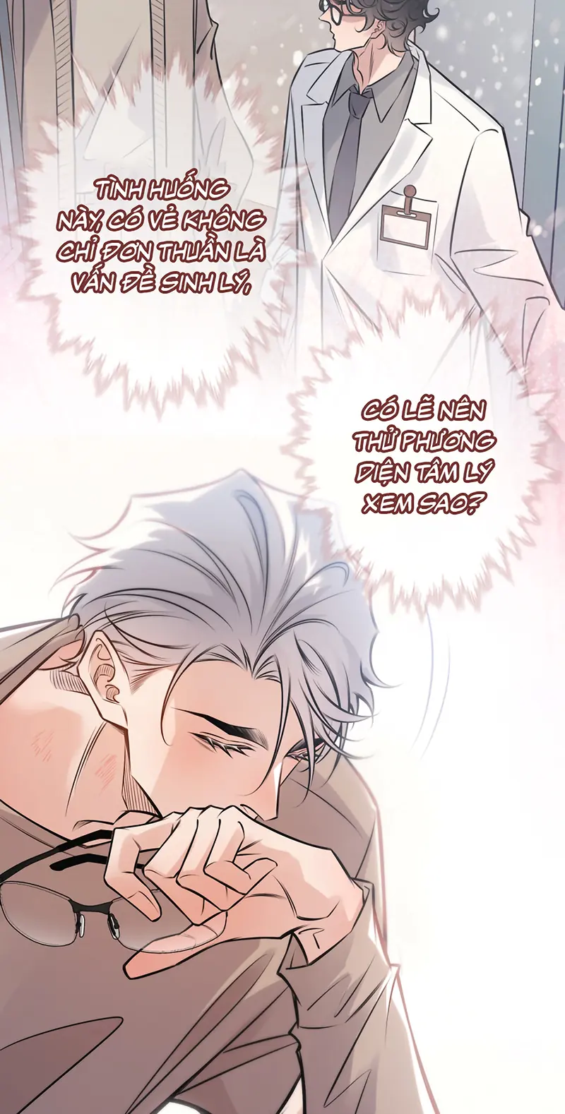 EM LÀ PHƯƠNG THUỐC CHỮA LÀNH CỦA TÔI Chapter 17 - Trang 36