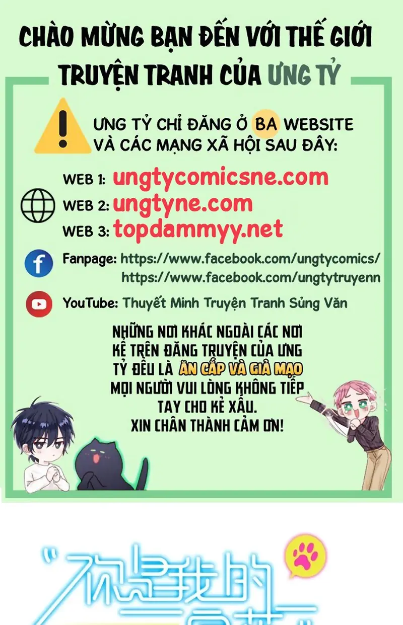 EM LÀ PHƯƠNG THUỐC CHỮA LÀNH CỦA TÔI Chapter 18 - Trang 2