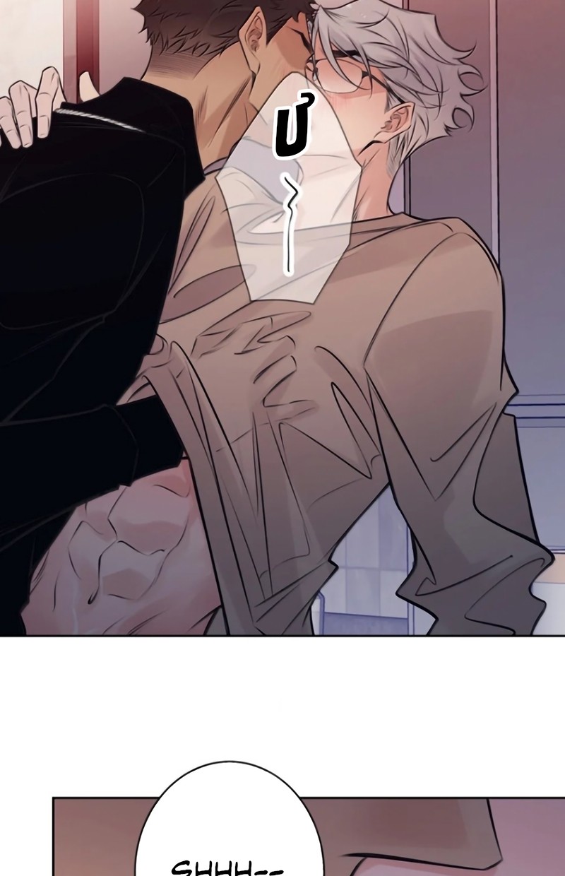 EM LÀ PHƯƠNG THUỐC CHỮA LÀNH CỦA TÔI Chapter 18 - Trang 6