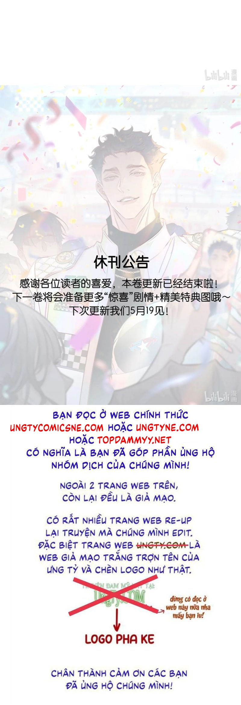 EM LÀ PHƯƠNG THUỐC CHỮA LÀNH CỦA TÔI Chapter 19 - Trang 36