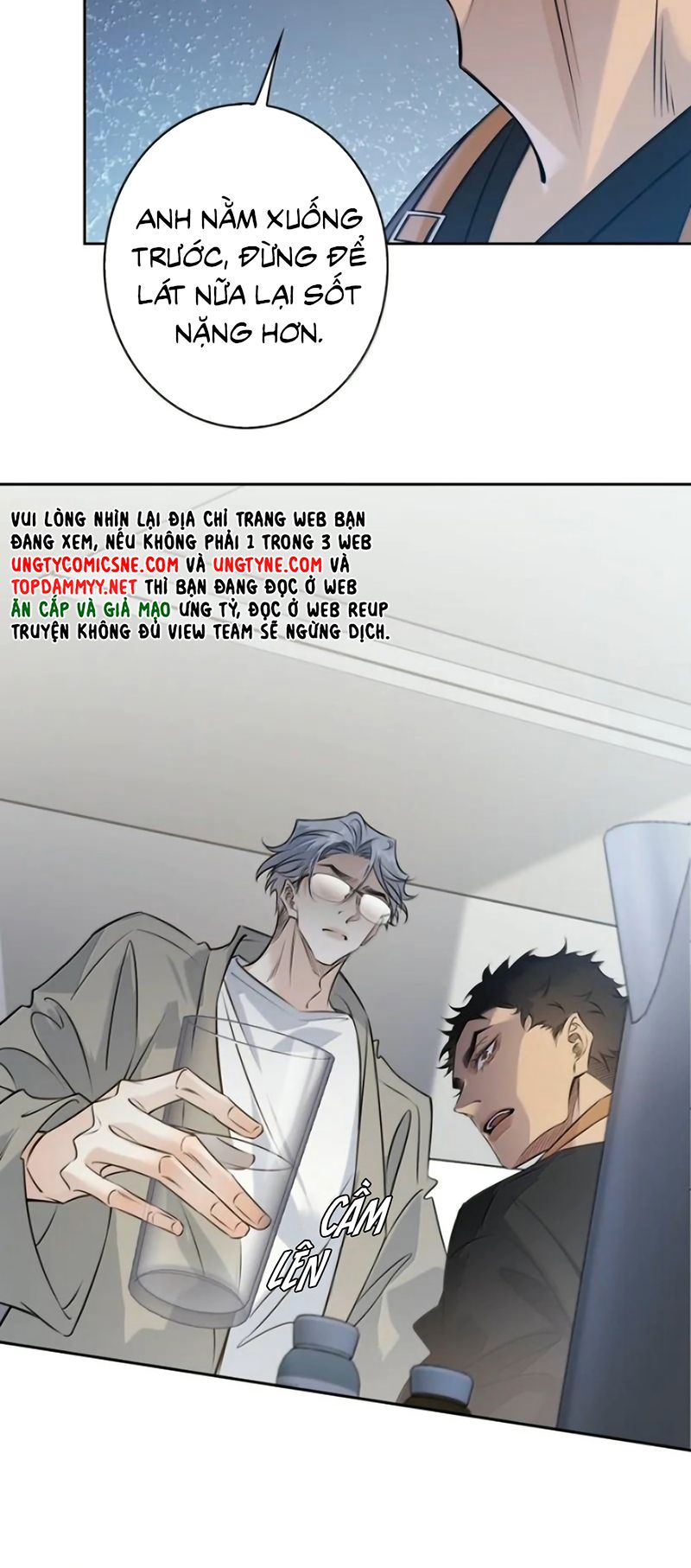 EM LÀ PHƯƠNG THUỐC CHỮA LÀNH CỦA TÔI Chapter 21 - Trang 6
