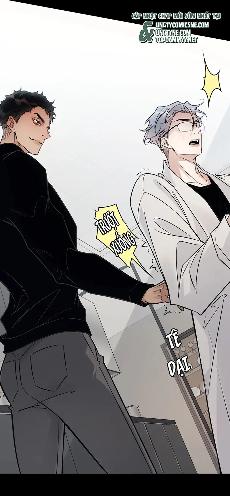 EM LÀ PHƯƠNG THUỐC CHỮA LÀNH CỦA TÔI Chapter 3 - Trang 21