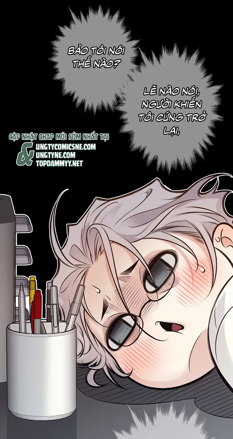 EM LÀ PHƯƠNG THUỐC CHỮA LÀNH CỦA TÔI Chapter 4 - Trang 11